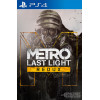 Metro Last Light Redux PS4